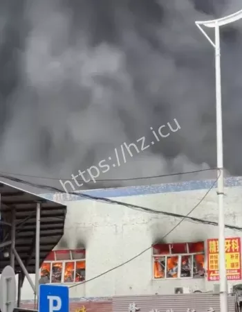 广东火状元燃气灶厂火灾